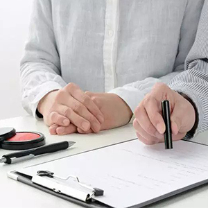 Duplicate Document 300x300